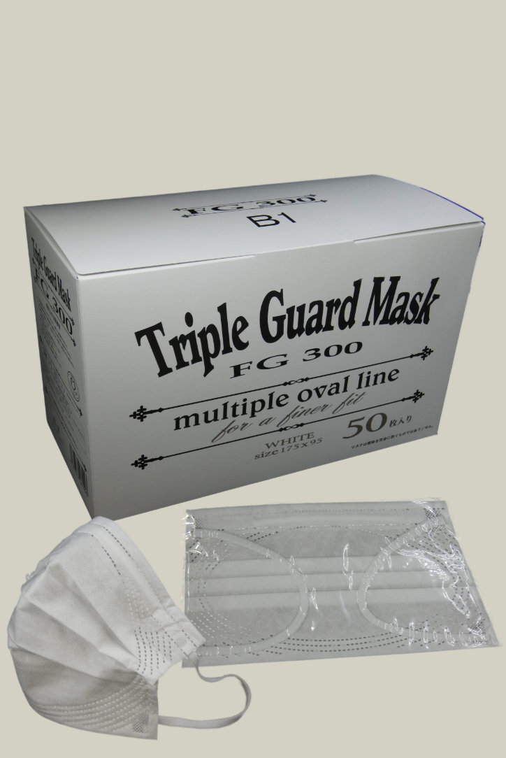平面マスク・3層・トリプルガードマスク・多重オーバルライン・通常プリーツタイプ・５０枚入り個別包装