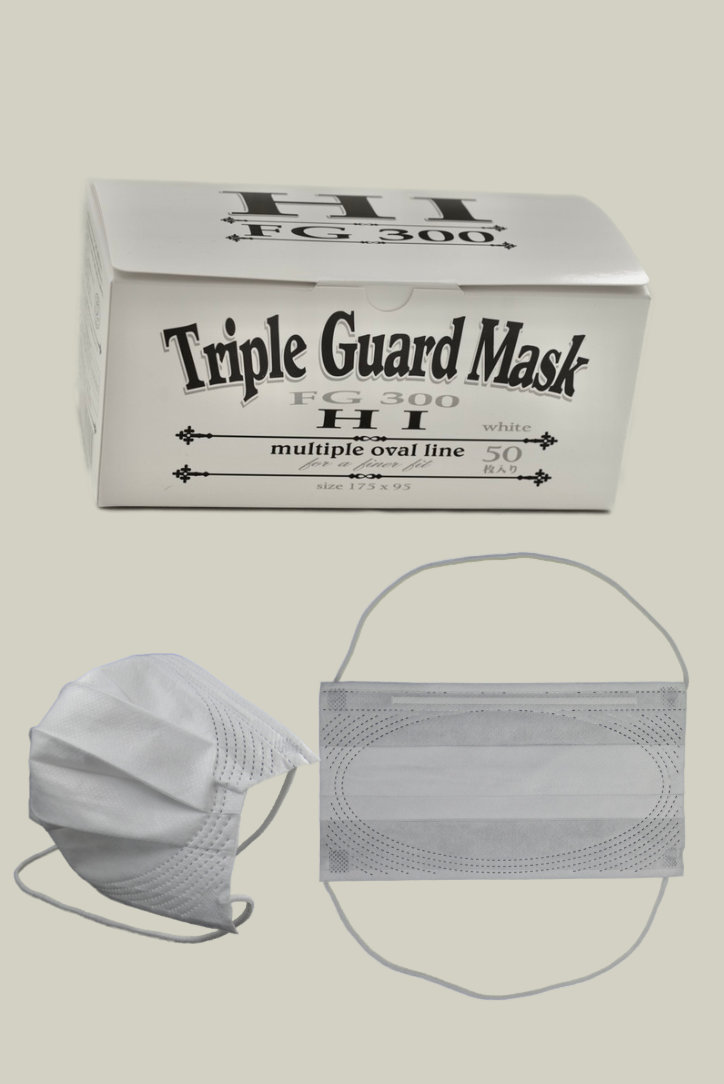 平面マスク・3層・トリプルガードマスク・多重オーバルライン・オメガプリーツタイプ・オーバーヘッドゴム・５０枚入り